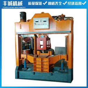 排水槽成型設(shè)備 砼構(gòu)件成型機(jī) U型槽設(shè)備