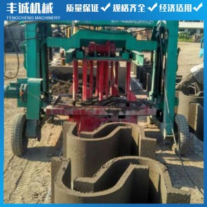 排水槽成型設(shè)備 砼構(gòu)件成型機(jī) U型槽設(shè)備