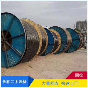 山東廢電纜回收公司 通訊廢電纜 拆遷廢電纜回收
