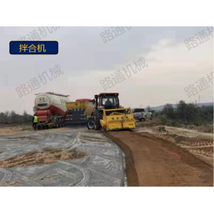 白灰撒布車(chē) 粉料撒布機(jī) 路面撒灰車(chē)工廠直供