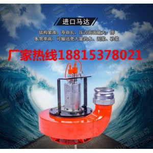 防汛應(yīng)急排水排污液壓渣漿泵2寸3寸4寸多種型號體積小排量大