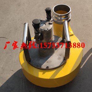 應(yīng)急排污液壓渣漿泵 鋼制泵體鑄鐵葉輪3寸4寸渣漿泵 排水量大的污水渣漿泵廠(chǎng)家