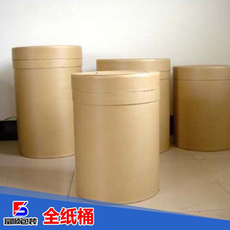 全紙桶 菏澤全紙桶價(jià)格 廠家直銷 全紙桶價(jià)格 菏澤全紙桶廠家 全紙桶批發(fā)
