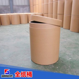 全紙桶批發(fā) 全紙桶菏澤廠家供應(yīng) 菏澤全紙桶