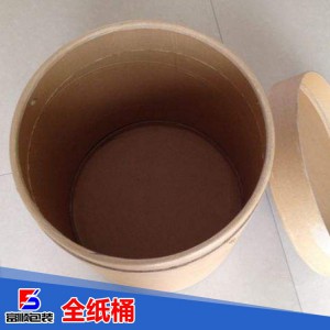 全紙桶批發(fā) 全紙桶菏澤廠家供應(yīng) 菏澤全紙桶