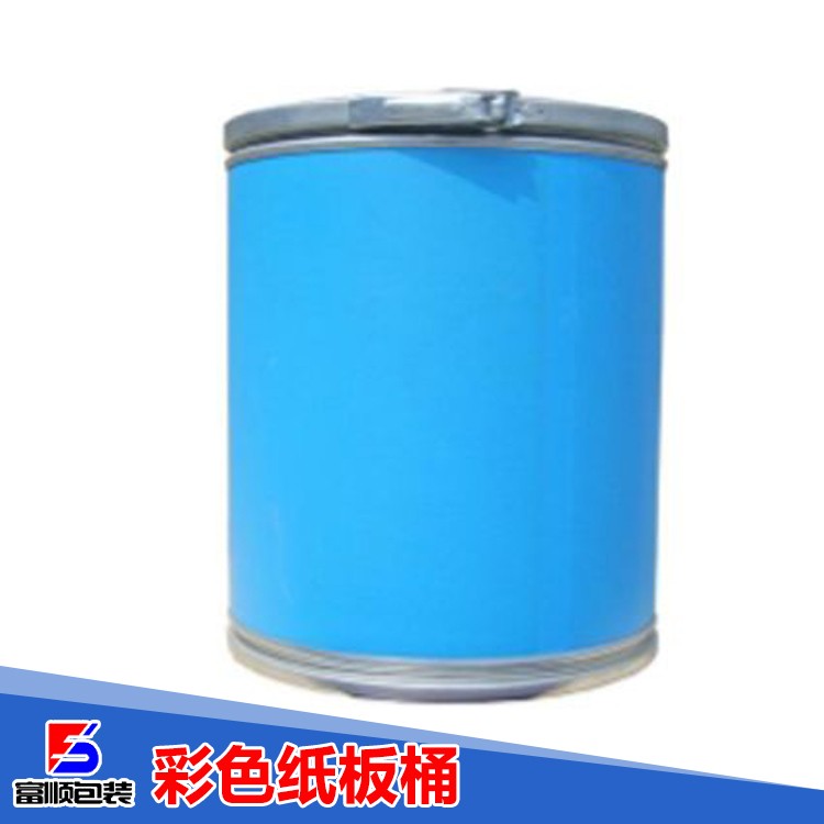 彩色紙板桶 彩色紙板桶價(jià)格  彩色紙板桶批發(fā) 彩色紙板桶廠家直銷