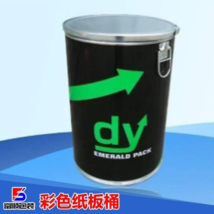 菏澤彩色紙板桶廠家 菏澤彩色紙板桶價(jià)格 彩色紙板桶