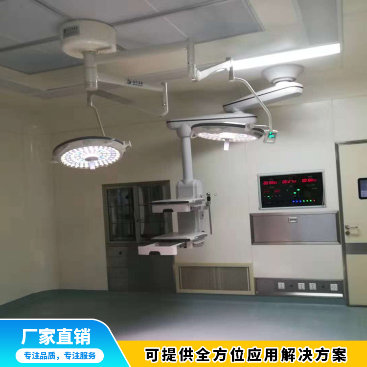 山東無(wú)影燈生產(chǎn)廠家 美容整形無(wú)影燈 醫(yī)療器械