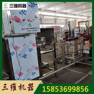 豆腐干機 大型多功能厚薄可調(diào)豆腐干機械設備 全自動豆干機可定做