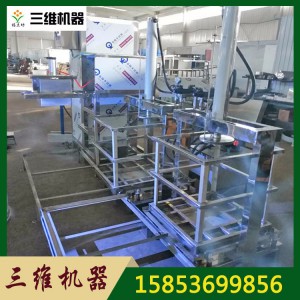 全自動(dòng)豆腐干機(jī) 大型豆干過(guò)堿鹵煮攤晾線 豆腐坊鹵豆干香干機(jī)器