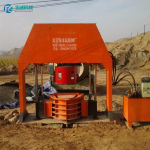 液壓水泥U型槽磚砌塊成型機 水利工程u型槽設(shè)備