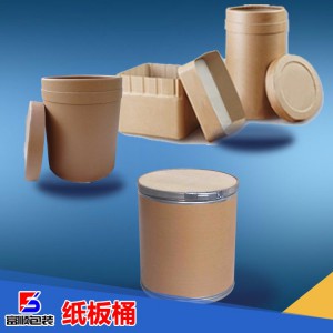 370*500紙板桶 25L鐵箍紙板桶生產(chǎn)廠(chǎng)家