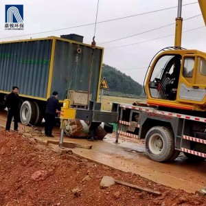 廠家直銷車載移動式污水處理設(shè)備 洗砂污水處理設(shè)備