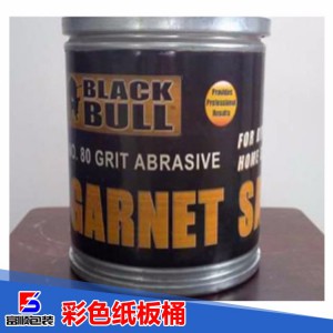 化工原料包裝紙板桶 純色紙筒可加logo 彩色鐵箍紙板桶直銷