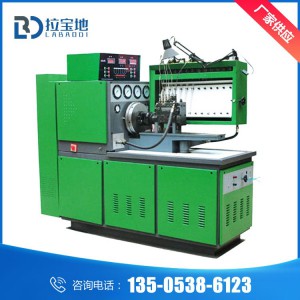 供應(yīng)變頻調(diào)速噴油泵試驗臺BD960A 泰安噴油檢測泵試驗臺可定制