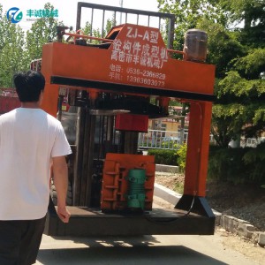 液壓水泥U型槽磚砌塊成型機 水利工程u型槽設(shè)備