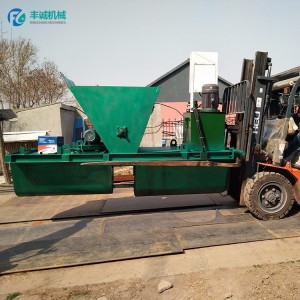 渠道成型機(jī) 混凝土渠道滑模機(jī) 自走式U型槽成型機(jī)