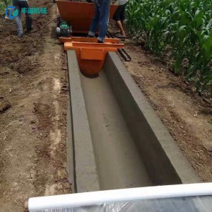 混凝土水渠成型機(jī) 溝渠成型滑膜機(jī) 排水溝水渠u型槽一次成型機(jī)