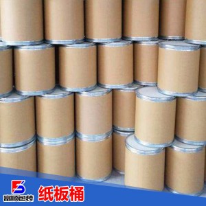 370*500紙板桶 25L鐵箍紙板桶生產(chǎn)廠(chǎng)家