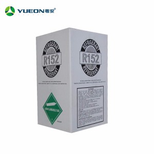 R152a發泡制冷劑 冷媒 空調雪種 二氟乙烷 量大從優