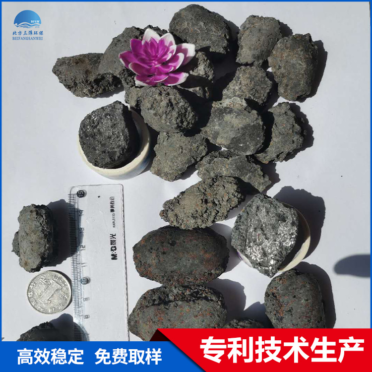 金屬纖維多孔材料 鐵碳微電解填料 污水處理廠深度處理 廠家直銷 量大優(yōu)惠