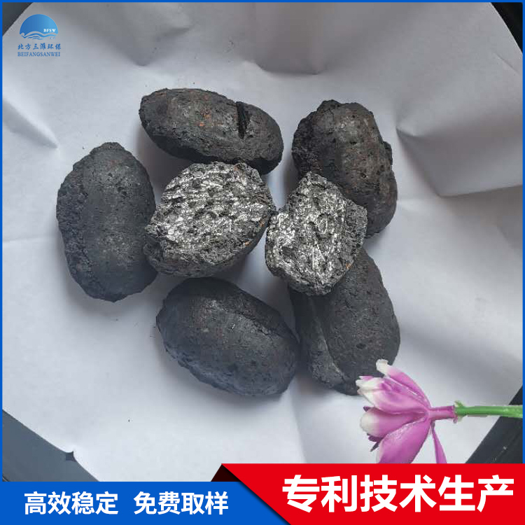 金屬纖維多孔材料 鐵碳微電解填料 污水處理廠深度處理 廠家直銷 量大優(yōu)惠