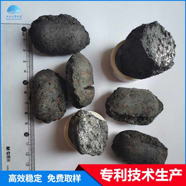 金屬纖維多孔材料 鐵碳微電解填料 污水處理廠深度處理 廠家直銷 量大優(yōu)惠
