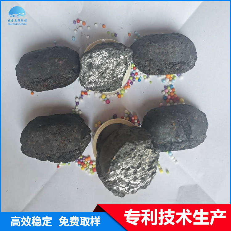 金屬纖維多孔材料 鐵碳微電解填料 污水處理廠深度處理 廠家直銷 量大優(yōu)惠