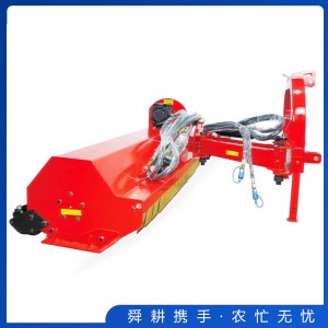 避讓式碎草機(jī) 自動(dòng)避障碎草機(jī) 碎草機(jī)設(shè)備價(jià)格