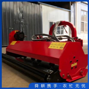 避讓式碎草機(jī) 自動(dòng)避障碎草機(jī) 碎草機(jī)設(shè)備價(jià)格