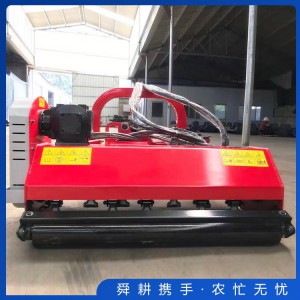 避讓式碎草機(jī) 自動(dòng)避障碎草機(jī) 碎草機(jī)設(shè)備價(jià)格