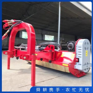避讓式碎草機(jī) 自動(dòng)避障碎草機(jī) 碎草機(jī)設(shè)備價(jià)格