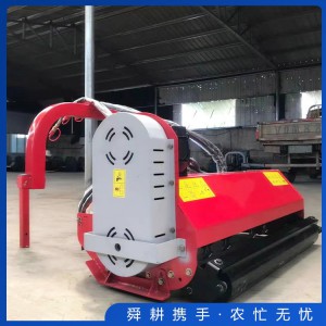 避讓式碎草機(jī) 自動(dòng)避障碎草機(jī) 碎草機(jī)設(shè)備價(jià)格