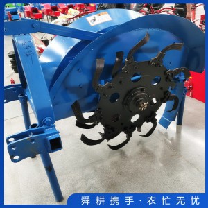 水田開溝機(jī) 50-120馬力拖拉機(jī)用開溝機(jī) 水田開溝機(jī)專賣