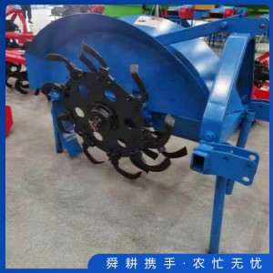水田開溝機(jī) 50-120馬力拖拉機(jī)用開溝機(jī) 水田開溝機(jī)專賣