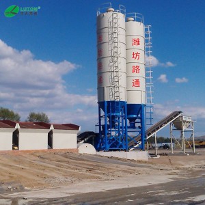 廠家供應路通機械WCB300穩定土拌和站 水穩拌合站 水泥攪拌站