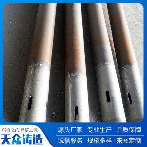 精密鑄造廠家  擁有國內先進的離心鑄造技術 鑄造工藝良好