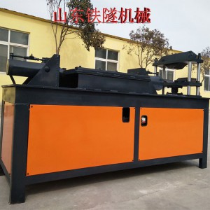 鐵隧機械專業(yè)生產(chǎn)八字筋成型機 蝴蝶筋彎曲機 橋梁隧道支護八字筋成型機