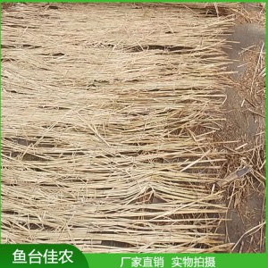 保溫用草苫子 防凍草苫子廠家直銷