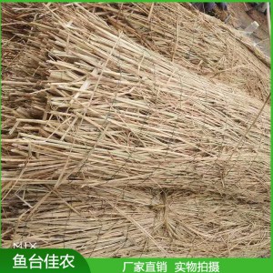 保溫用草苫子 防凍草苫子廠家直銷