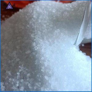 廠家供應(yīng)聚丙烯酰胺絮凝劑 工業(yè)水處理陽(yáng)離子陰離子pam 聚丙烯酰胺