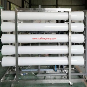 RO反滲透設(shè)備水處理 純凈水去離子水處理設(shè)備廠家 直營(yíng)