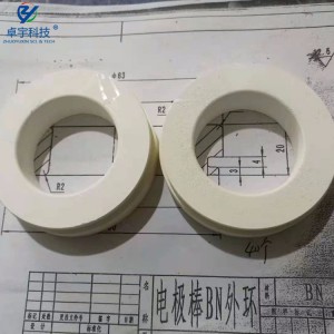 加工定制陶瓷絕緣件 電擊棒BN外環 氮化硼陶瓷件