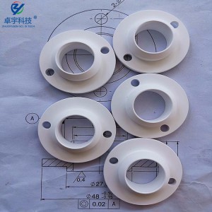 批發零售加工絕緣耐高溫陶瓷氮化硼 BN絕緣件 可加工陶瓷