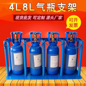 送貨上門空氣中甲烷乙炔標(biāo)氣異丁烷標(biāo)樣標(biāo)準(zhǔn)氣體