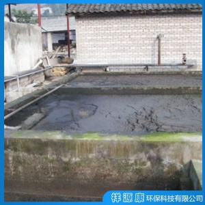 養(yǎng)殖污水處理設備 生活污水處理設備 一體化污水處理設備