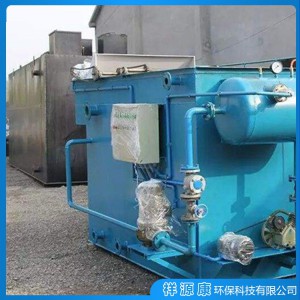 山東氣浮設(shè)備 氣浮設(shè)備廠家