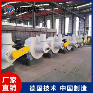 碳酸氫鈉超細粉碎機械 全自動粉碎機 粉碎機價格 經欣粉體設備