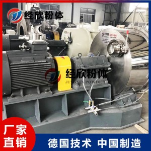 碳酸氫鈉超細粉碎機械 全自動粉碎機 粉碎機價格 經欣粉體設備