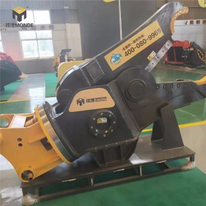 廠家直銷多功能液壓旋轉(zhuǎn)破碎剪 拆遷用挖掘機(jī)液壓剪